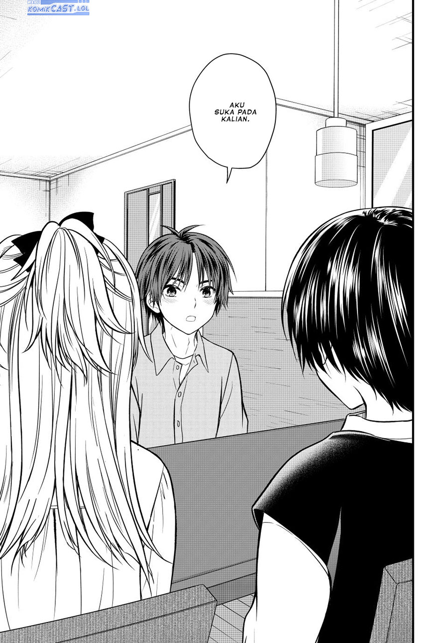 Ojou-sama no Shimobe Chapter 126